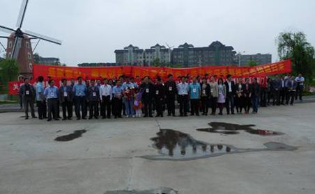 格林美员工捐造血干细胞 京鄂两地千里生命接力.png